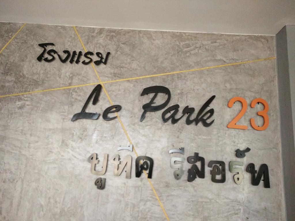 Le Park 23 Boutique Resort Roi Et Esterno foto